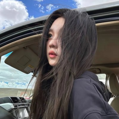 朋友请听好