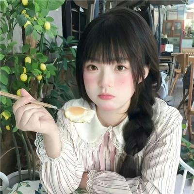 欲女依娃