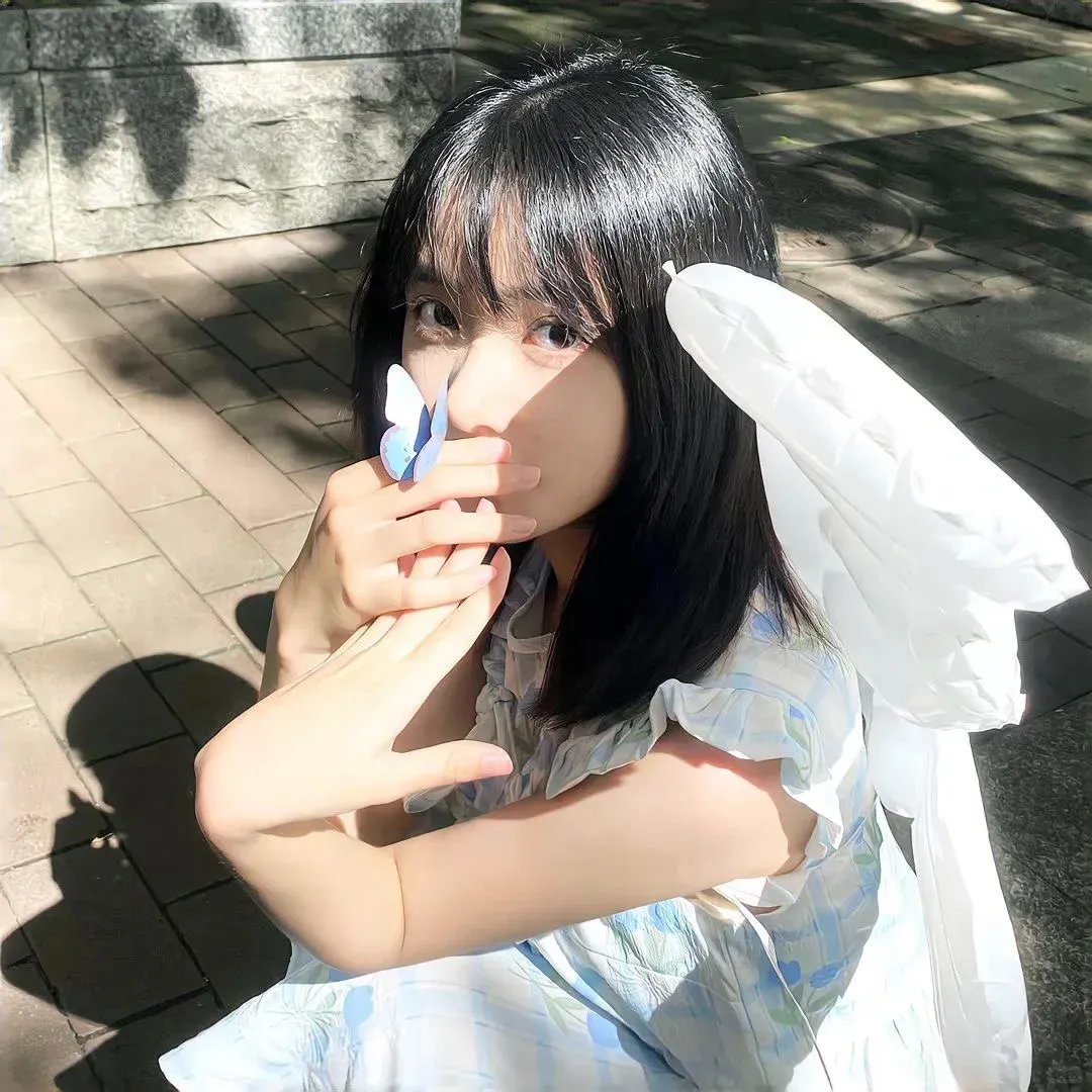 绿水
